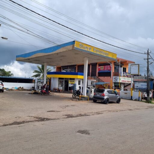 Bharat Petroleum Petrol Pump Virjapet